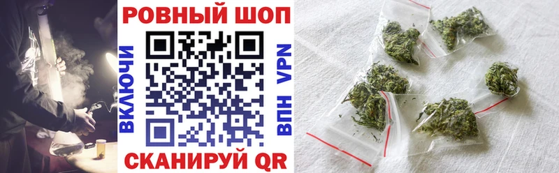 Где найти наркотики Цивильск Alpha-PVP  Мефедрон  Codein  Конопля  КОКАИН  ГАШ 