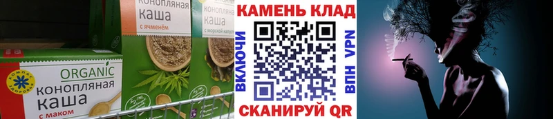 Cannafood марихуана  Цивильск 