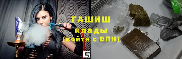 винт Арсеньев