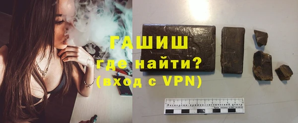 героин Новокубанск