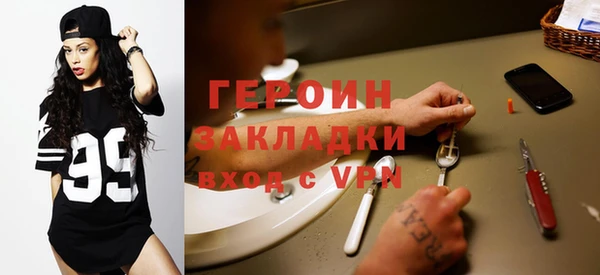 винт Арсеньев