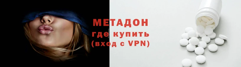 MDMA Premium VHQ Аркадак