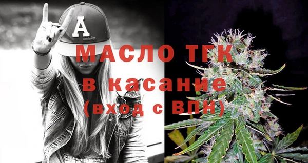 наркотики Новодвинск