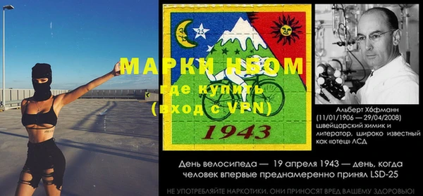 винт Арсеньев