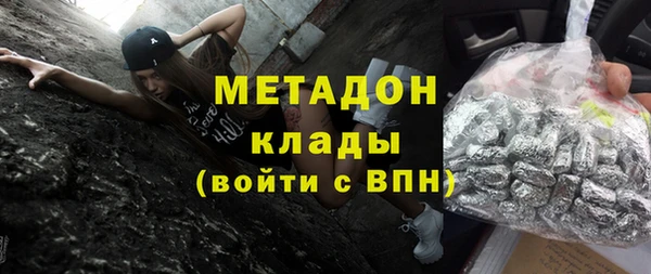 винт Арсеньев