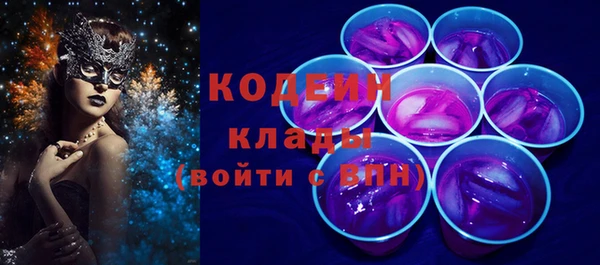 винт Арсеньев