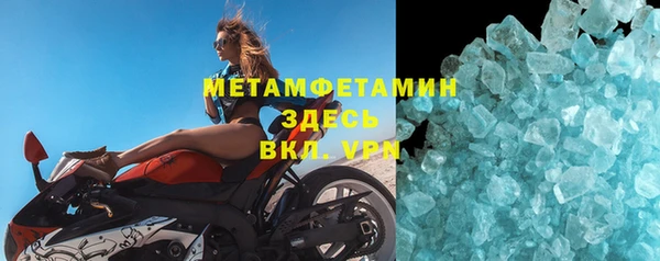 винт Арсеньев