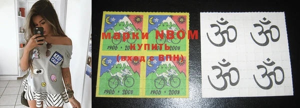 мдпв Армянск