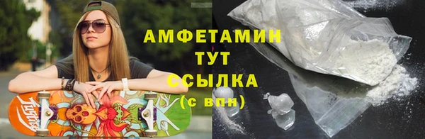 винт Арсеньев