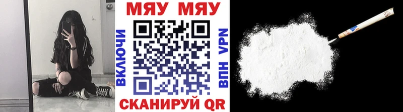 МЕФ  Цивильск