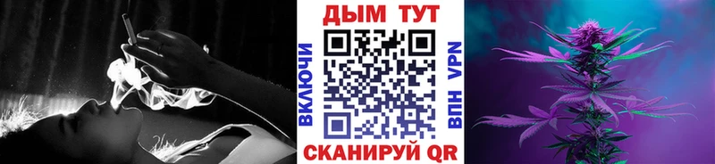 KRAKEN как зайти  Цивильск  МАРИХУАНА MAZAR 